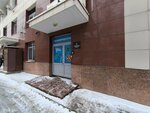 Министерство молодежной политики Нижегородской области (Minina Street, 19/6), government ministries, services