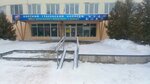 Борский Губернский колледж (Nagornaya ulitsa, 10), college