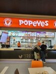Popeyes (Antalya, Muratpasa District, Fener Neighborhood, Falez Avenue, 2), fast food