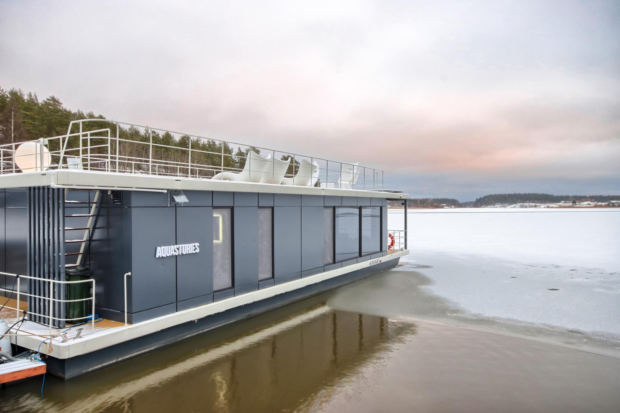 Фото Аквасторис