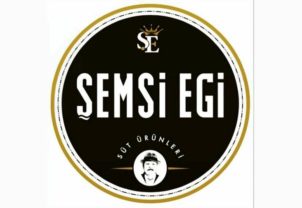 Food manufacturers Semsi Ege, Izmir, photo