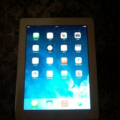 Ercan Kuyumcusu Fotoğraf 1