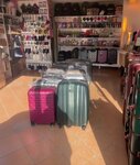 Alya Gift Shop - Arnavutkoy Suitcase Bag Gift (Istanbul, Arnavutkoy, Fatih Avenue, 296A) ، متجر الهدايا والتذكارات