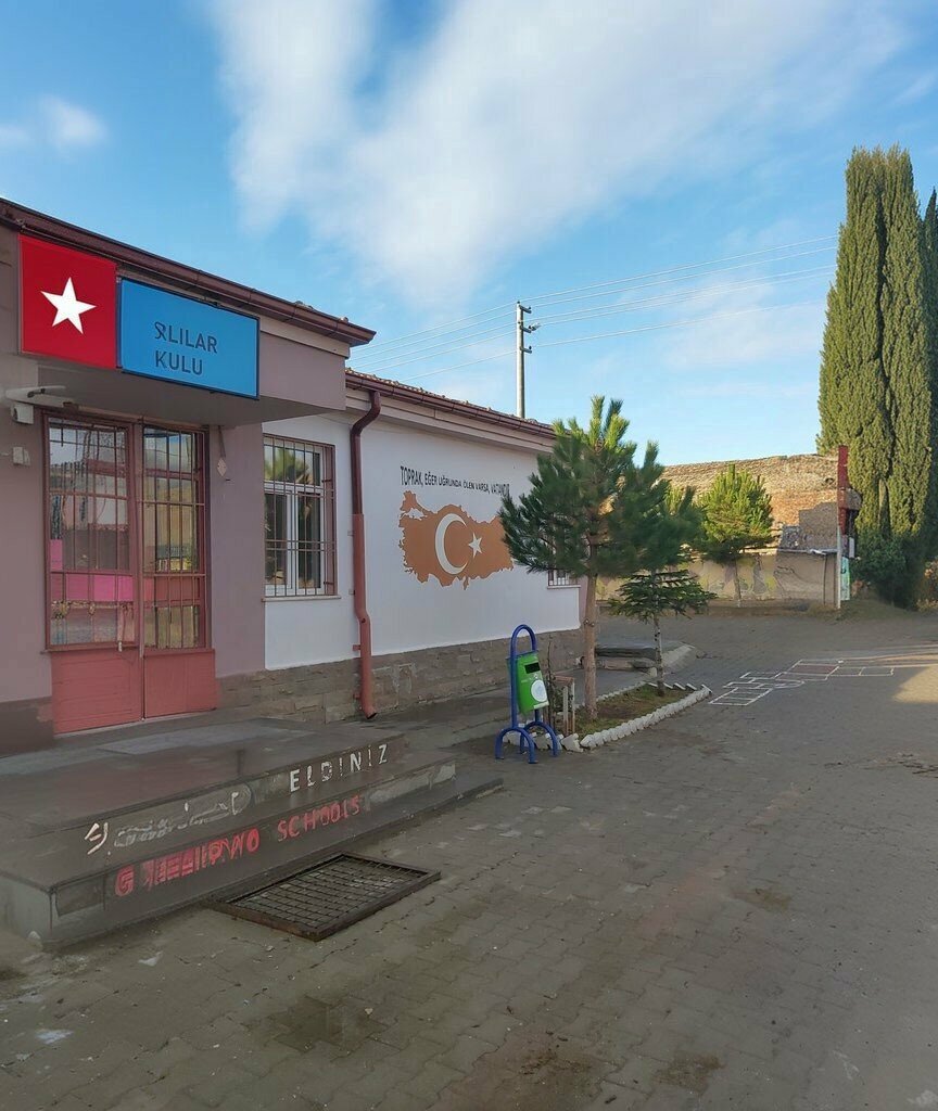 School Cavdarlilar Middle School, Aksaray, photo