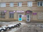Wildberries (Sportivnaya ulitsa, 27), point of delivery