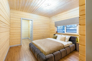 Solar House