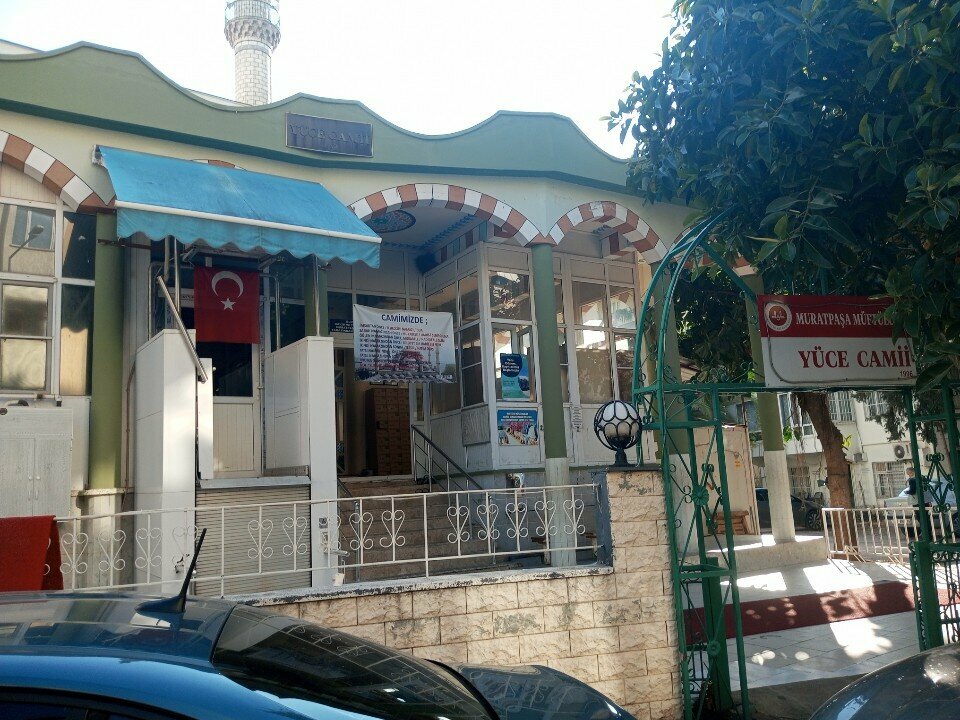 Mosque Yuce Mosque, Antalya, photo