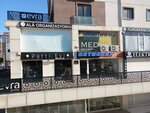 Orthorex (İstanbul, Pendik, Fevzi Çakmak Mah., Erzincan Cad., 120N) ، معدات طبية