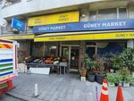 Meyveli Market (İstanbul, Kağıthane, Talatpaşa Cad., 400), convenience store