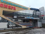 Премьер (Borisa Panina Street, 19), centro médico, clínica