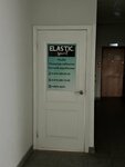 Elastic sport (Mukhina Street, 94), fitness club