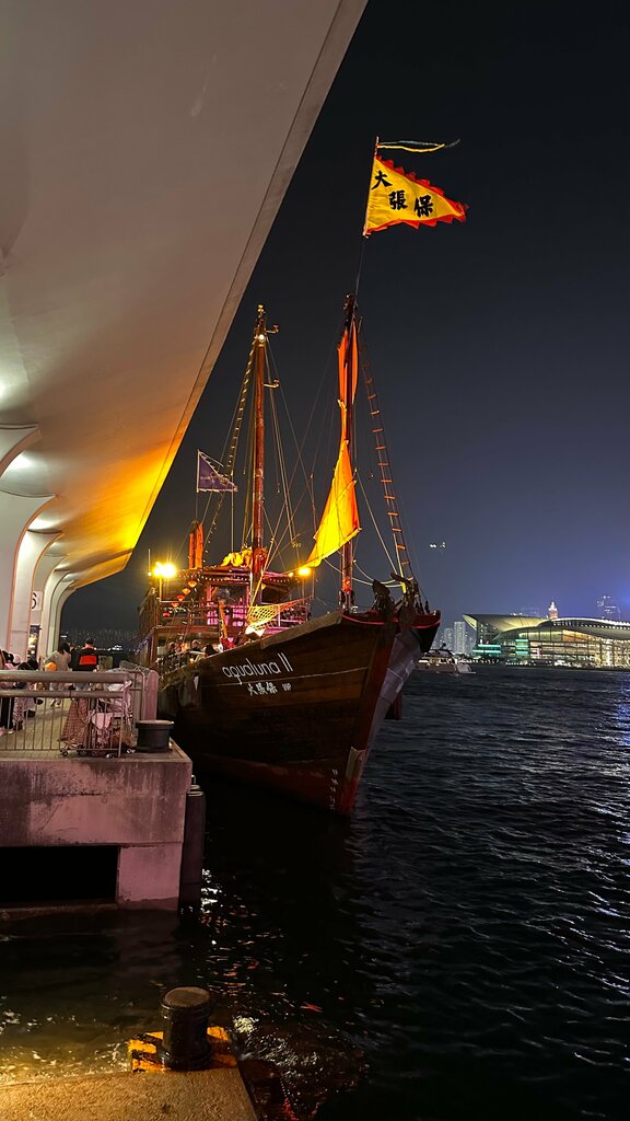 Park Tamar Park, Hong Kong, photo