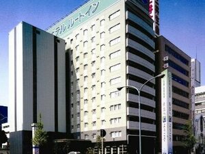 Гостиница Hotel Route-Inn Saga Ekimae