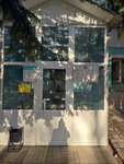 Центр Занятости Населения Ельцовского района (selo Yeltsovka, ulitsa imeni Ryzhakova, 22), employment center