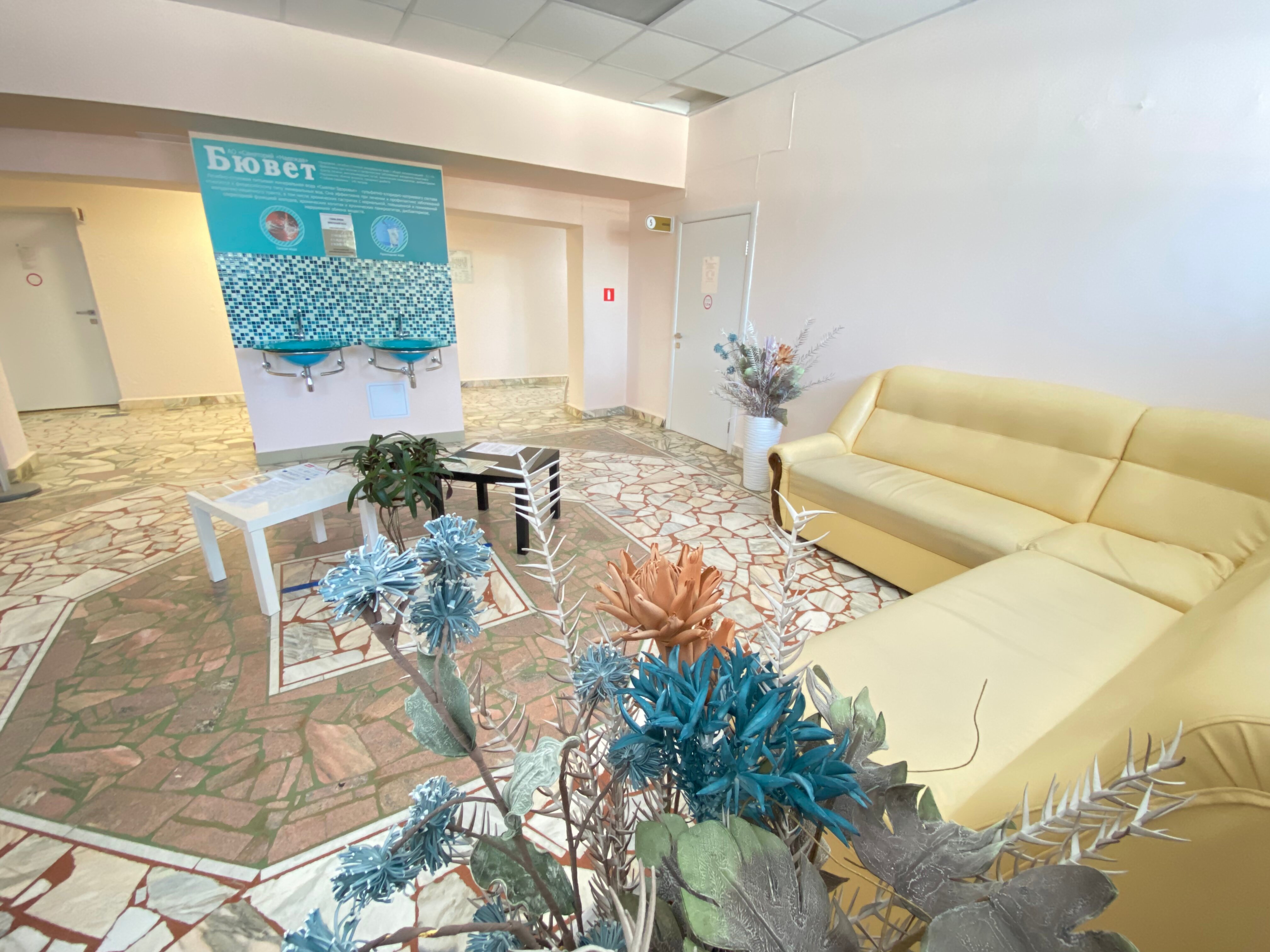 Фото Надежда