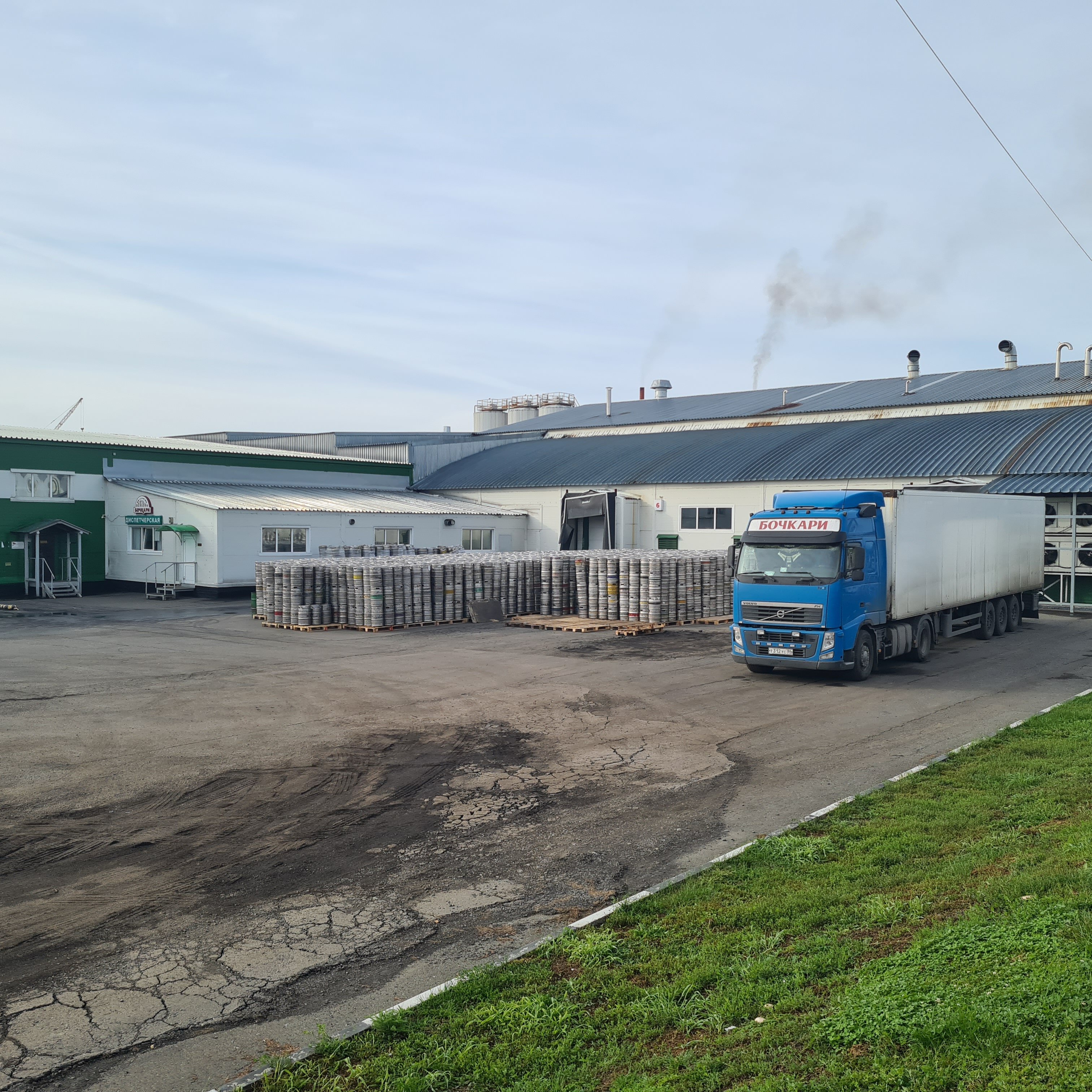 Фото Апарт-отель Бочкари 1825