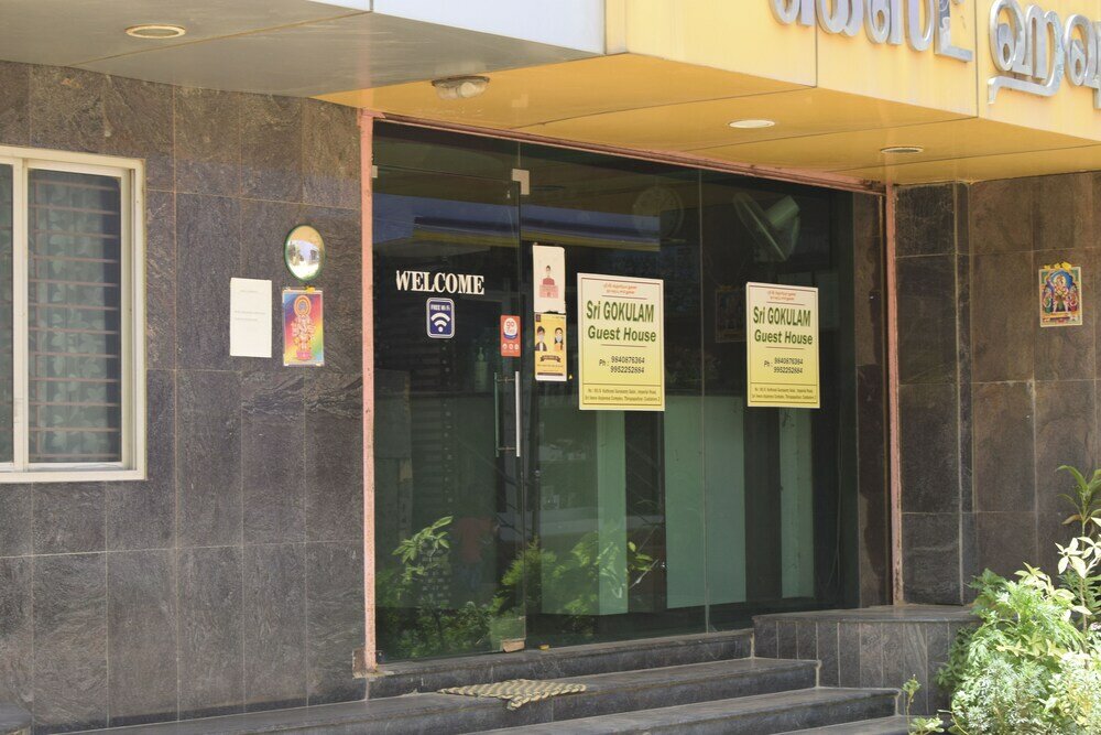 Фото Sri Gokulam Guest House