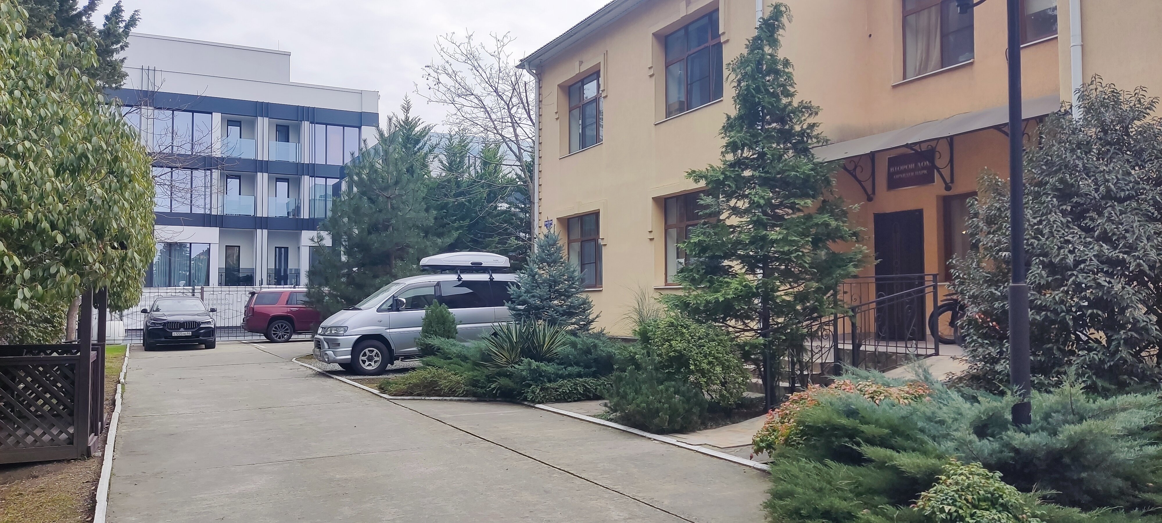 Фото Орхидея Парк