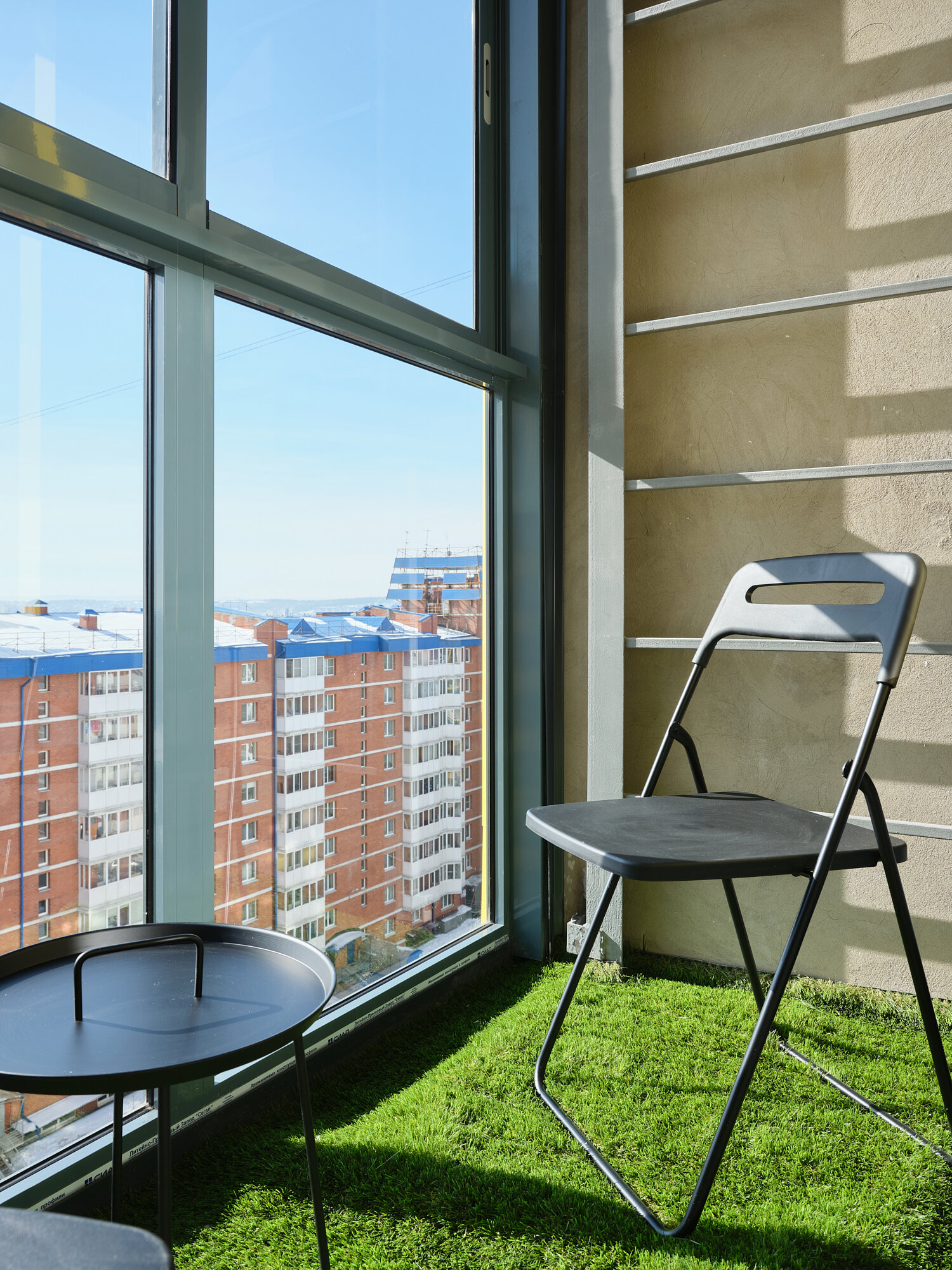 Фото Рас Апарт