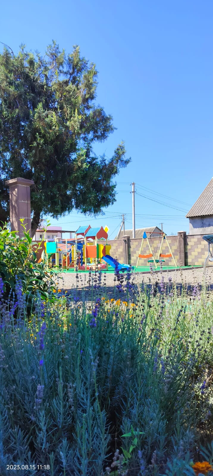 Фото Муссон