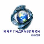 Мир Гидравлики (Уральская ул., 234), гидравлическое и пневматическое оборудование в Краснодаре