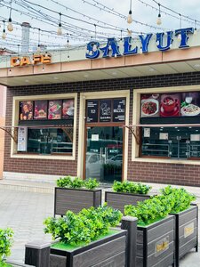 Salyut (Tashkent, Zargarlik Street), cafe