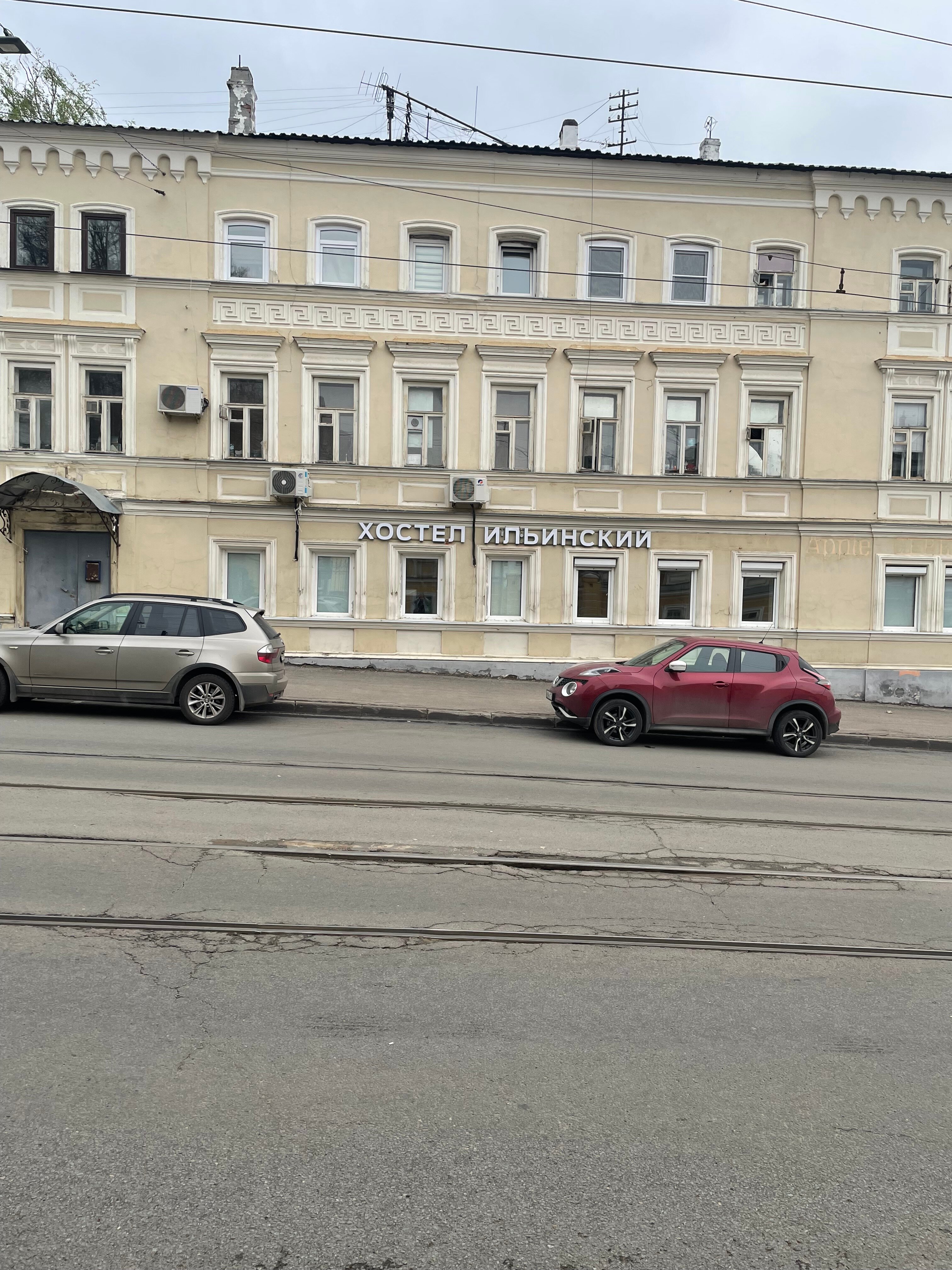 Фото Ильинский