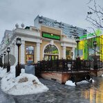 Мясо Кубани и Стейки (Tallinskaya Street, 7), butcher shop