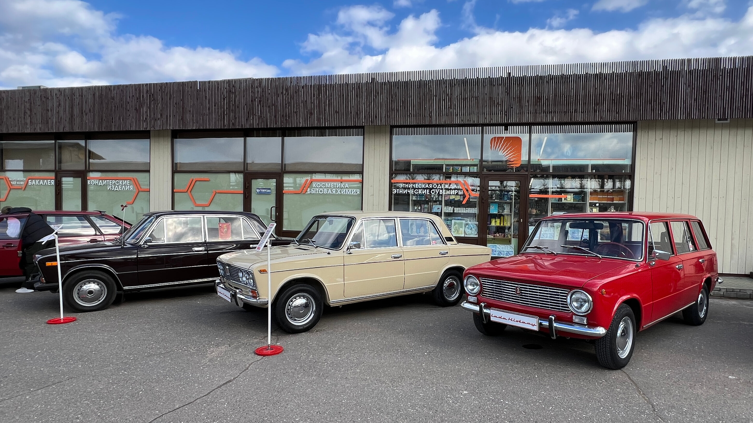 Фото Гималайский дом