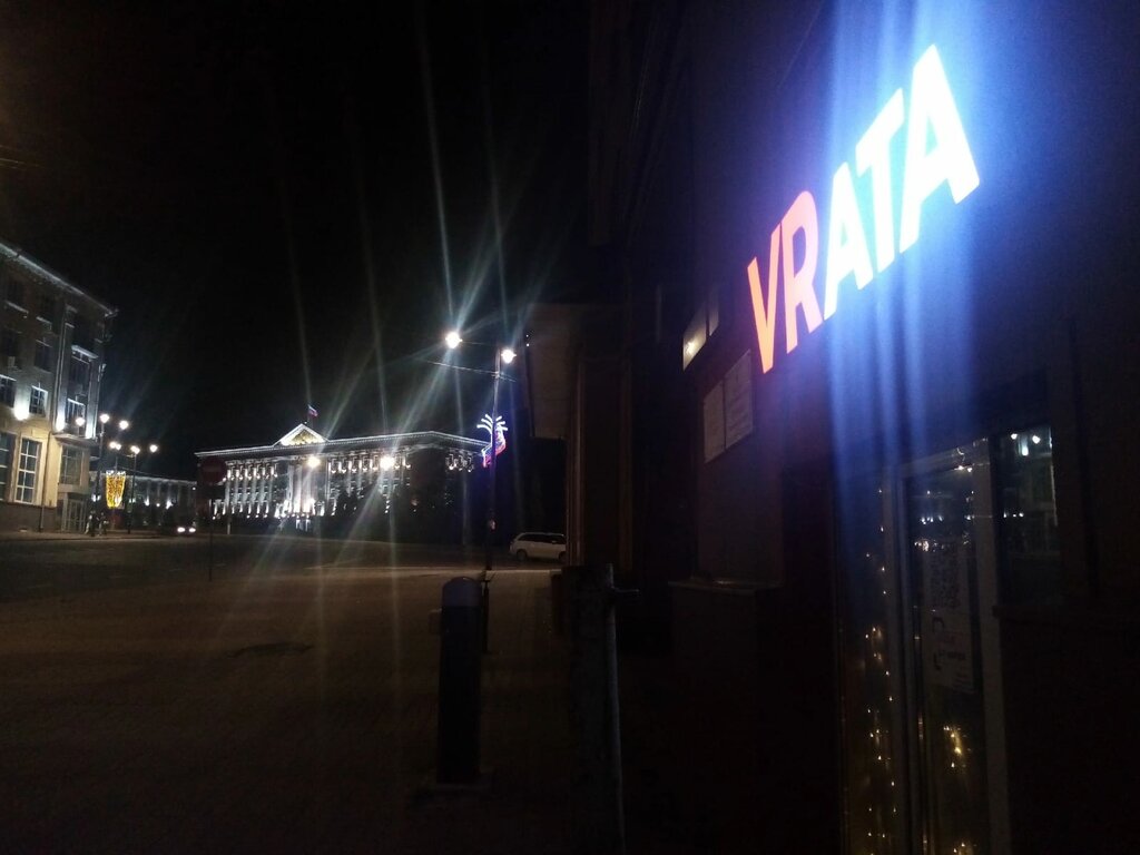 Клуб виртуальной реальности VRata, Курск, фото