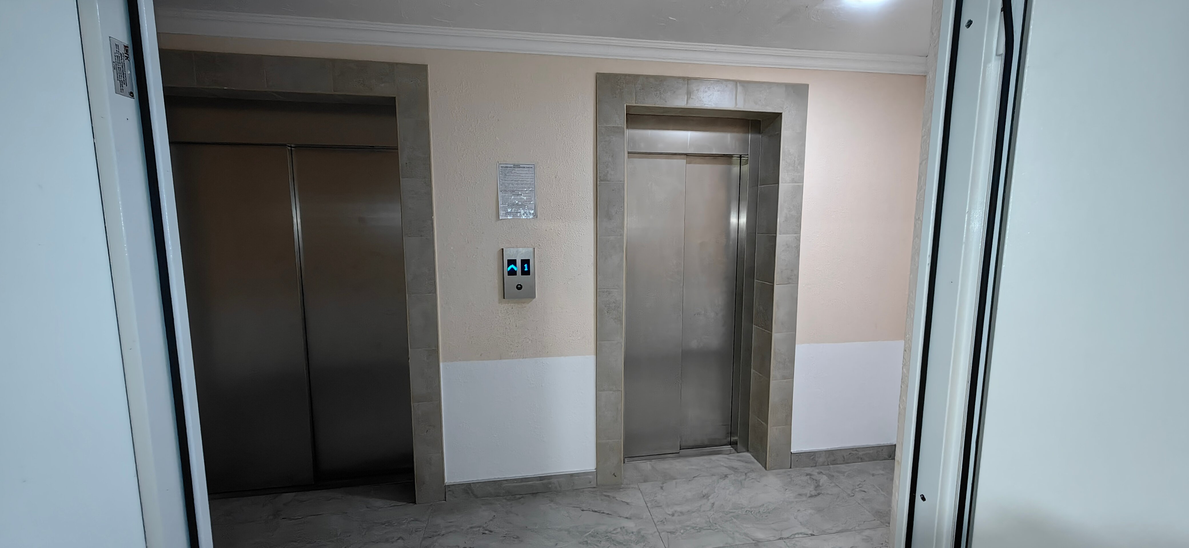 Фото 4 Сезона