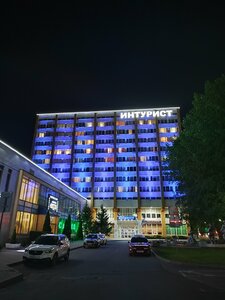 Интурист (просп. Машерова, 15/1), гостиница в Бресте