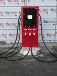 Electro. cars (6-ya Promyshlennaya ulitsa, 12), electric car charging station
