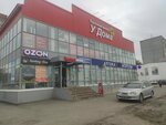 Мастерская по ремонту одежды (zhiloy rayon Zaozyorny, 1-y mikrorayon, 33Б), reparación de ropa
