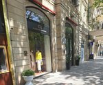 Ch carolina herrera (City of republican subordination Baku, Sebail District, Zarifa Aliyeva Street, 59C) ، دار الأزياء