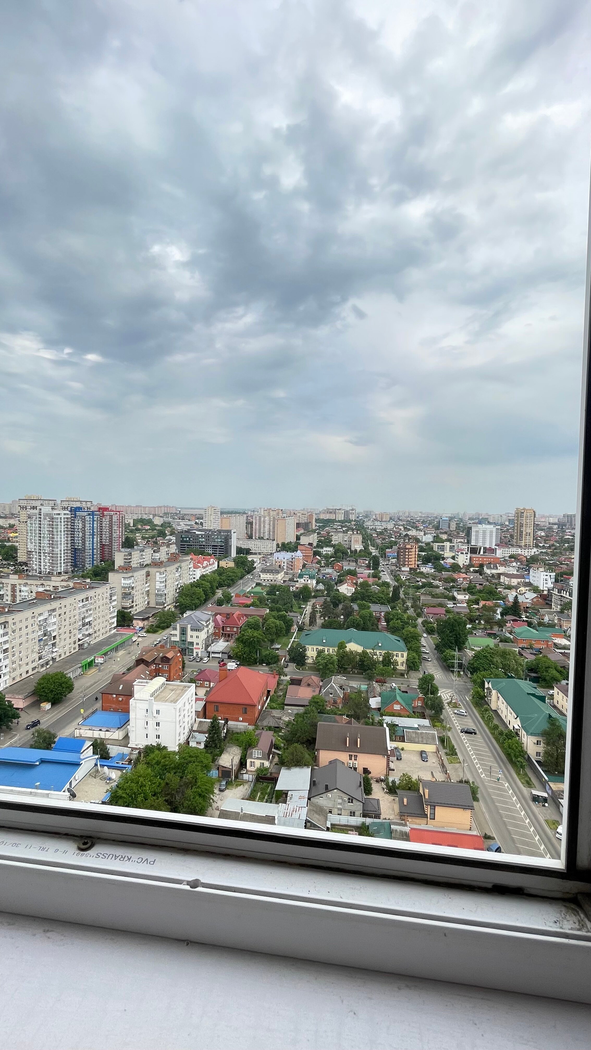 Фото Сутки в Краснодаре