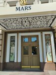 Mars (Moskovskaya Street, 35) ، مطعم