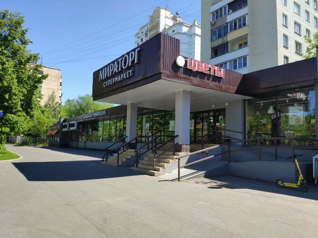 ATM Т-Банк, Moscow, photo