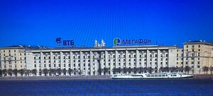 Port Comfort by the Griboedov