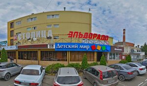 Menstrüel kupa jinsiy aloqa