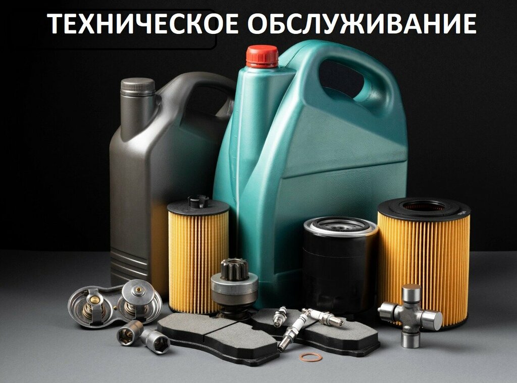 Yandex