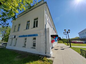 Semeynaya Klinika (Sovetskaya ploshchad, 1), medical center, clinic