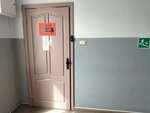 Рено (Zagorodnaya ulitsa, 5Б), taxi