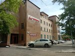Integra (Sattar Erwbaev Street, 68/2), cable y alambre