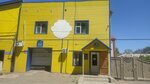 Arina (Kasim Amanzholov Street, 48) ، نادي رياضي، مجموعة