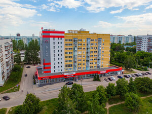 Яхонты Авиатор Ульяновск