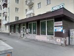 Fiolett (Melkovskaya Street, 13), tailor