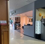 Артис (Chugunova Street, 15Б), furniture store