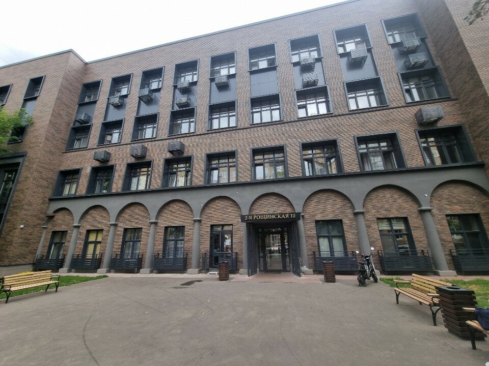 Фото Raido. Moscow Forest