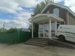 ЭкоНива-Техника (derevnya Rzhavka, Promzona, 3к3), maquinaria y equipo agrícola